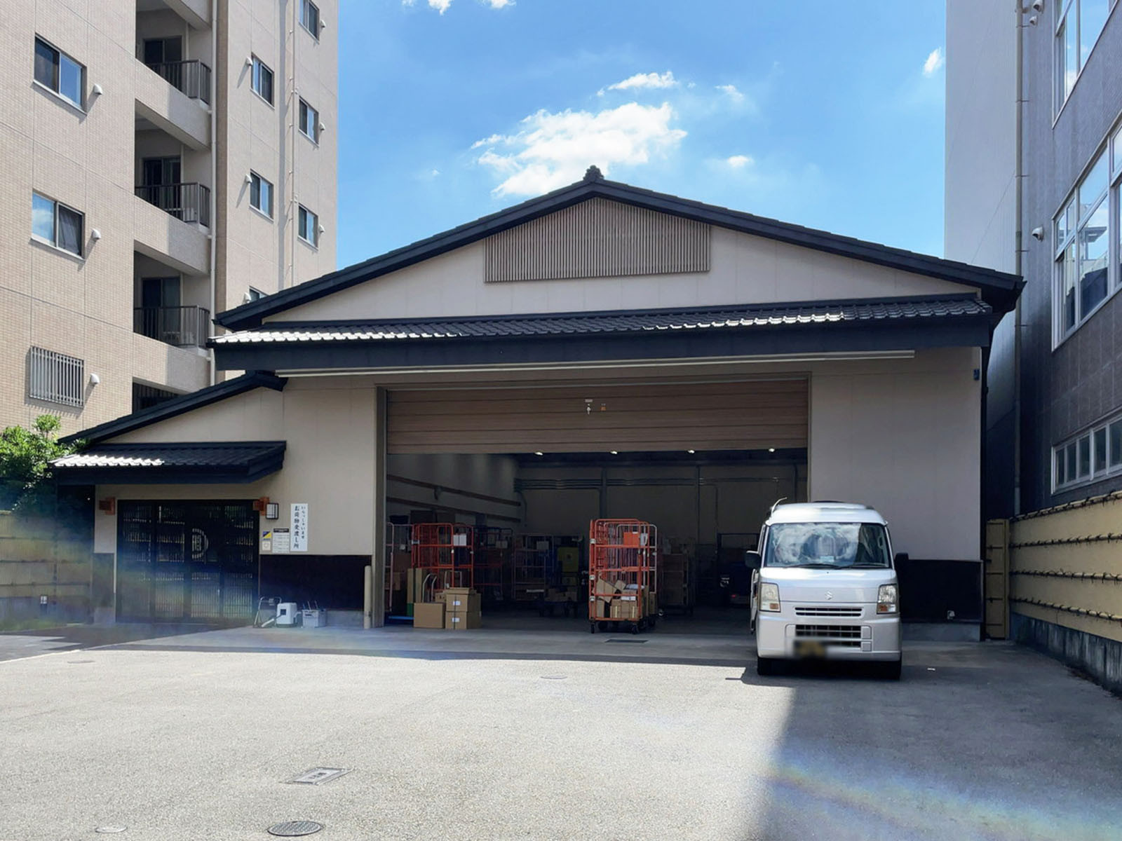 隣の佐川急便 麩屋町サービスセンター