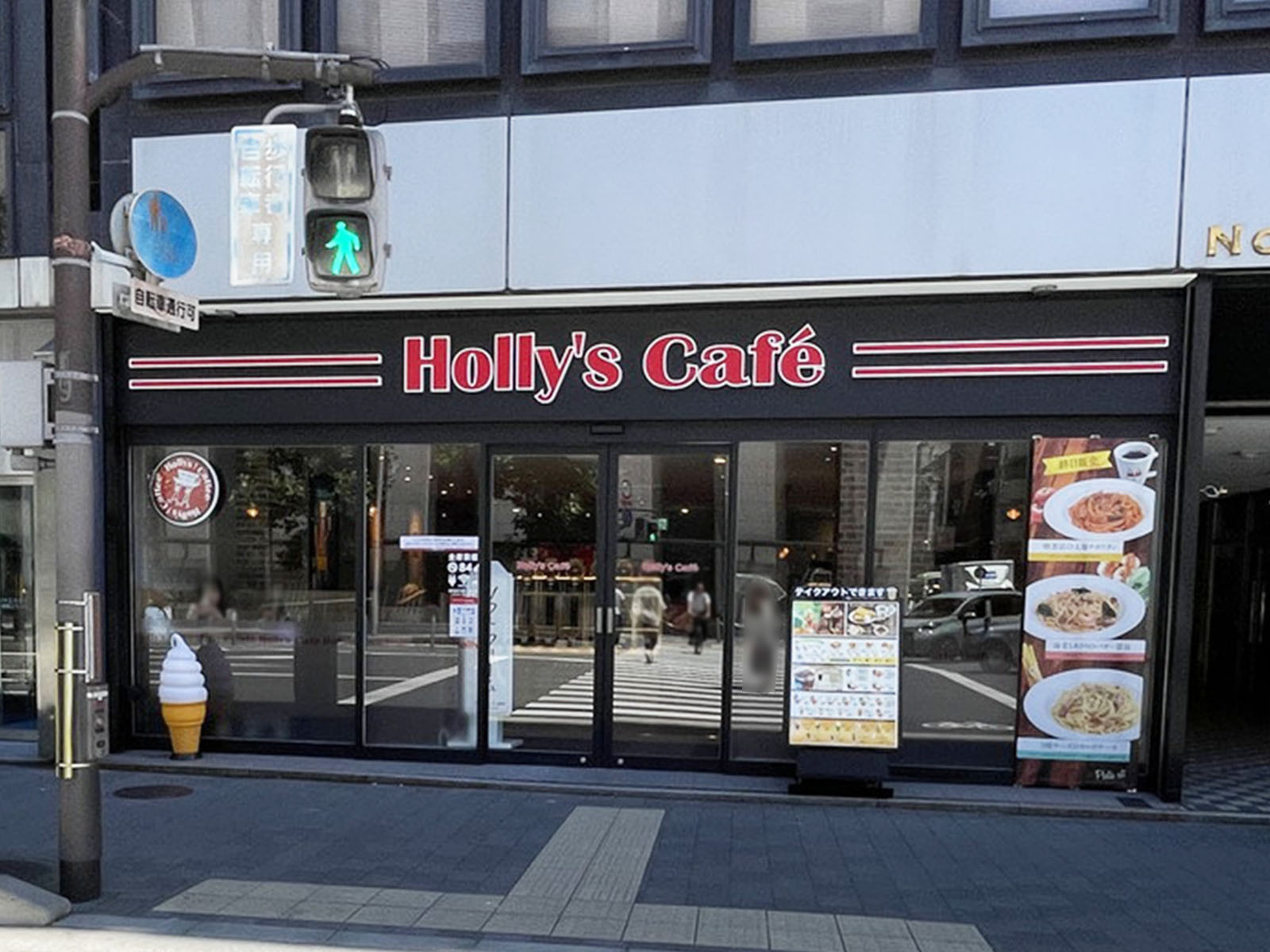 徒歩2分のホリーズカフェ四条烏丸店