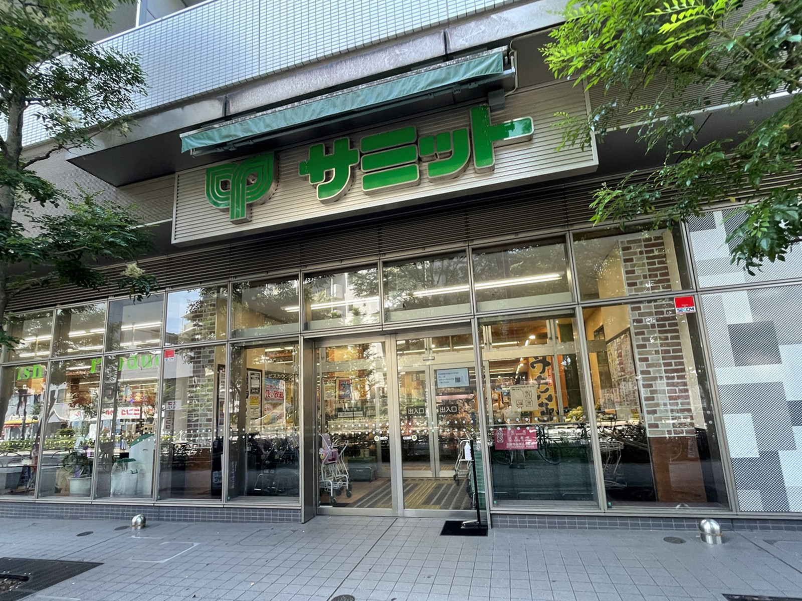 徒歩4分のサミットストア渋谷本町店