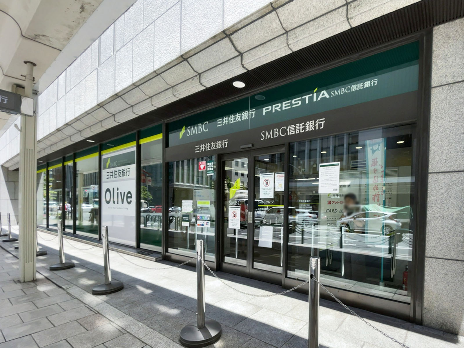 近くの三井住友銀行 四条支店