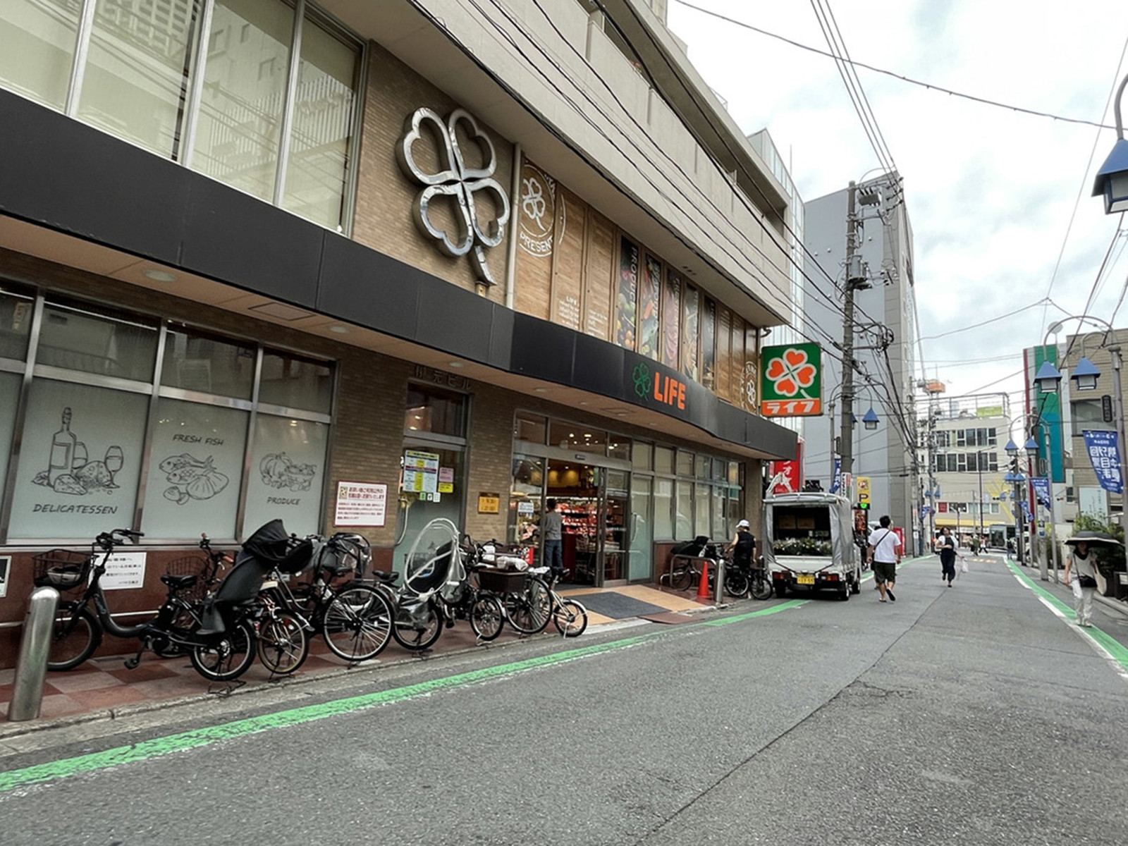 徒歩1分のライフ 中目黒店