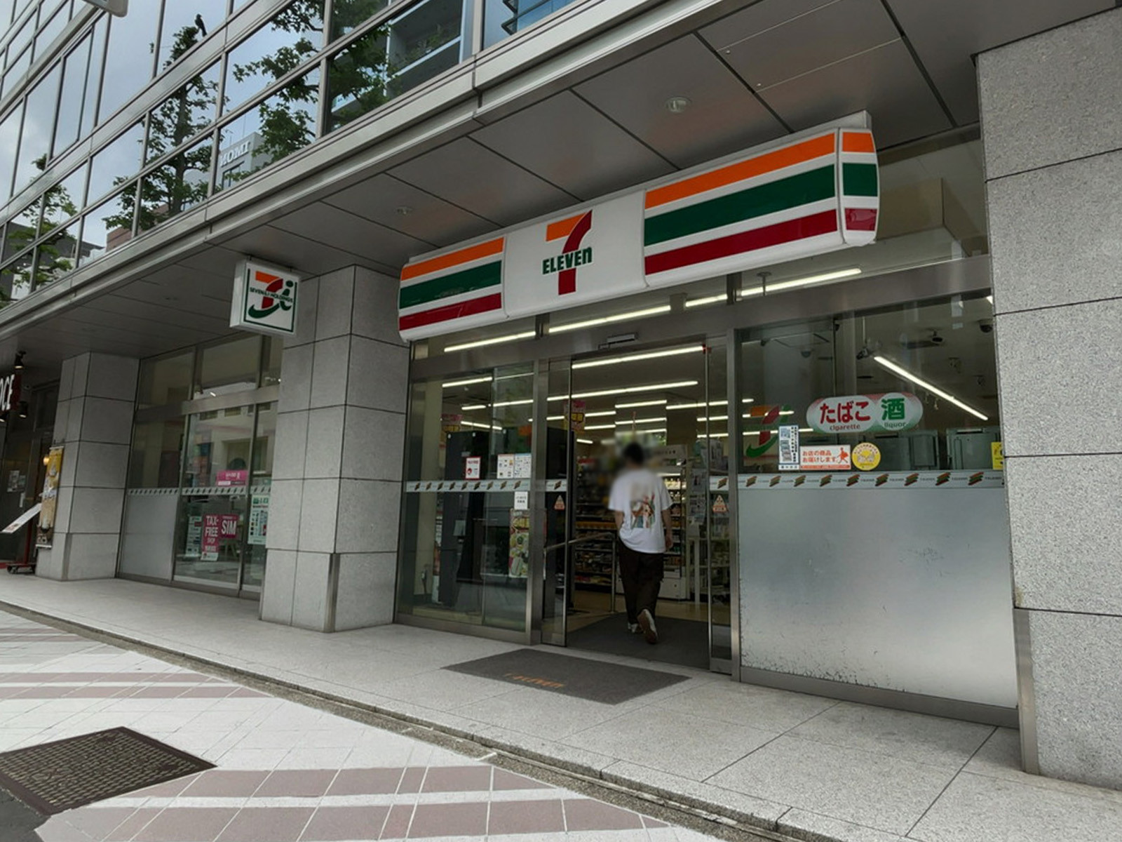 近くのセブンイレブン 日本橋堀留町2丁目店