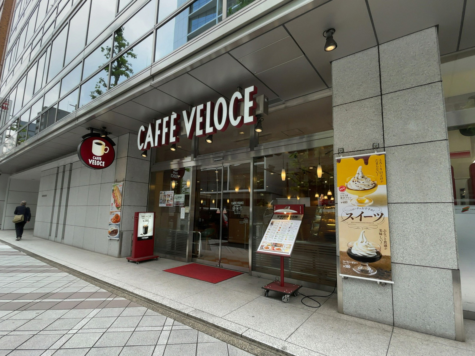近くのカフェ・ベローチェ日本橋堀留町店