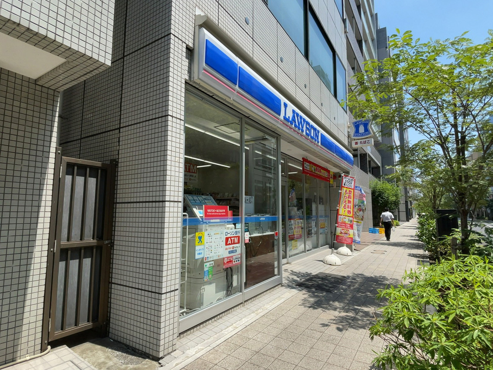 徒歩2分のローソン 東日本橋二丁目店