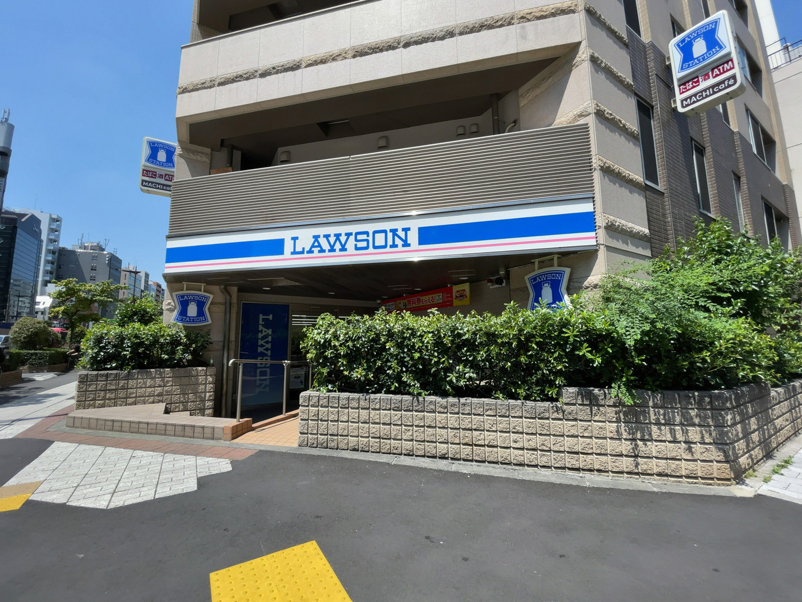 至近のローソン 馬喰町駅前店