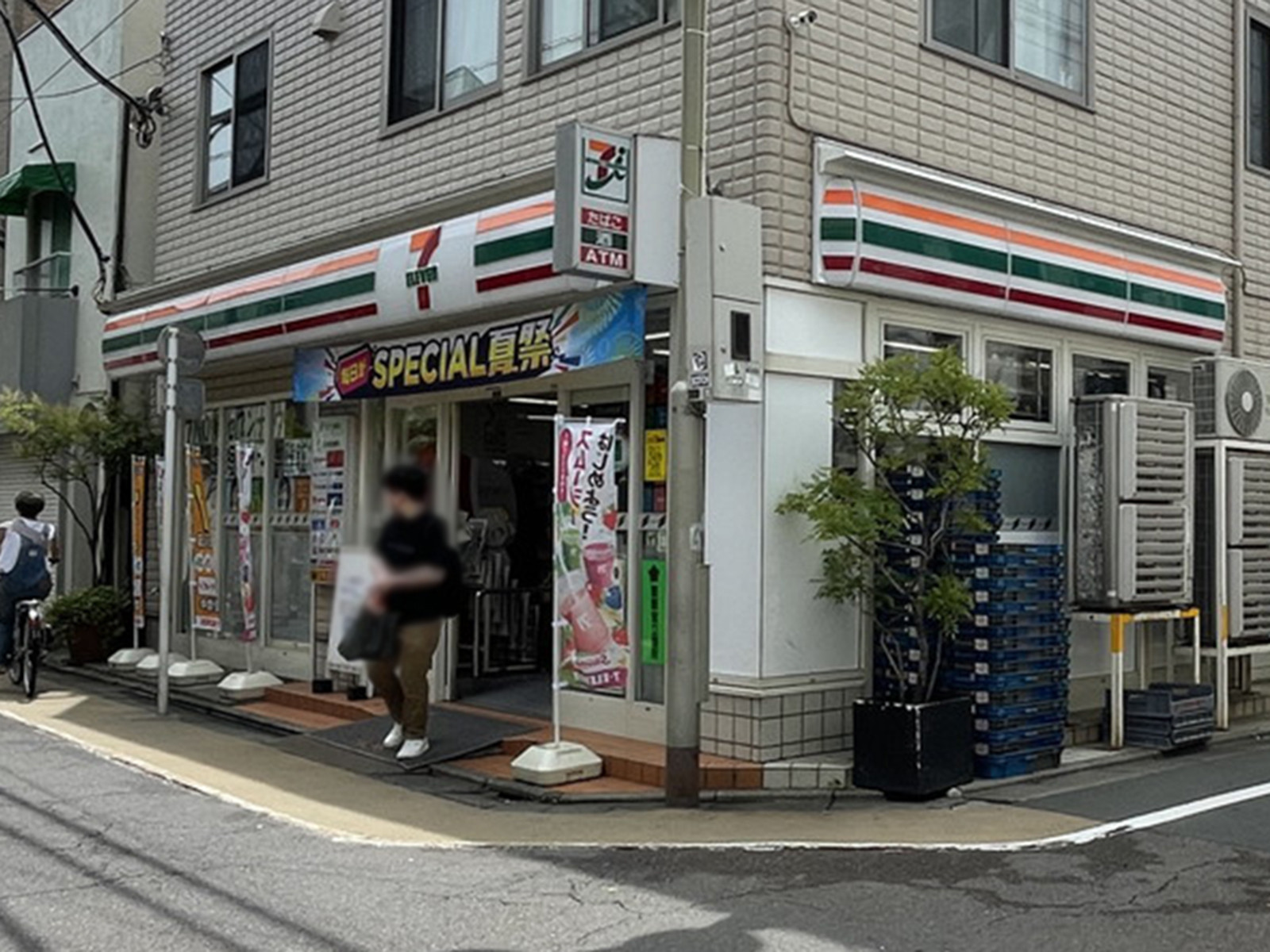 徒歩1分のセブンイレブン学芸大学駅東店