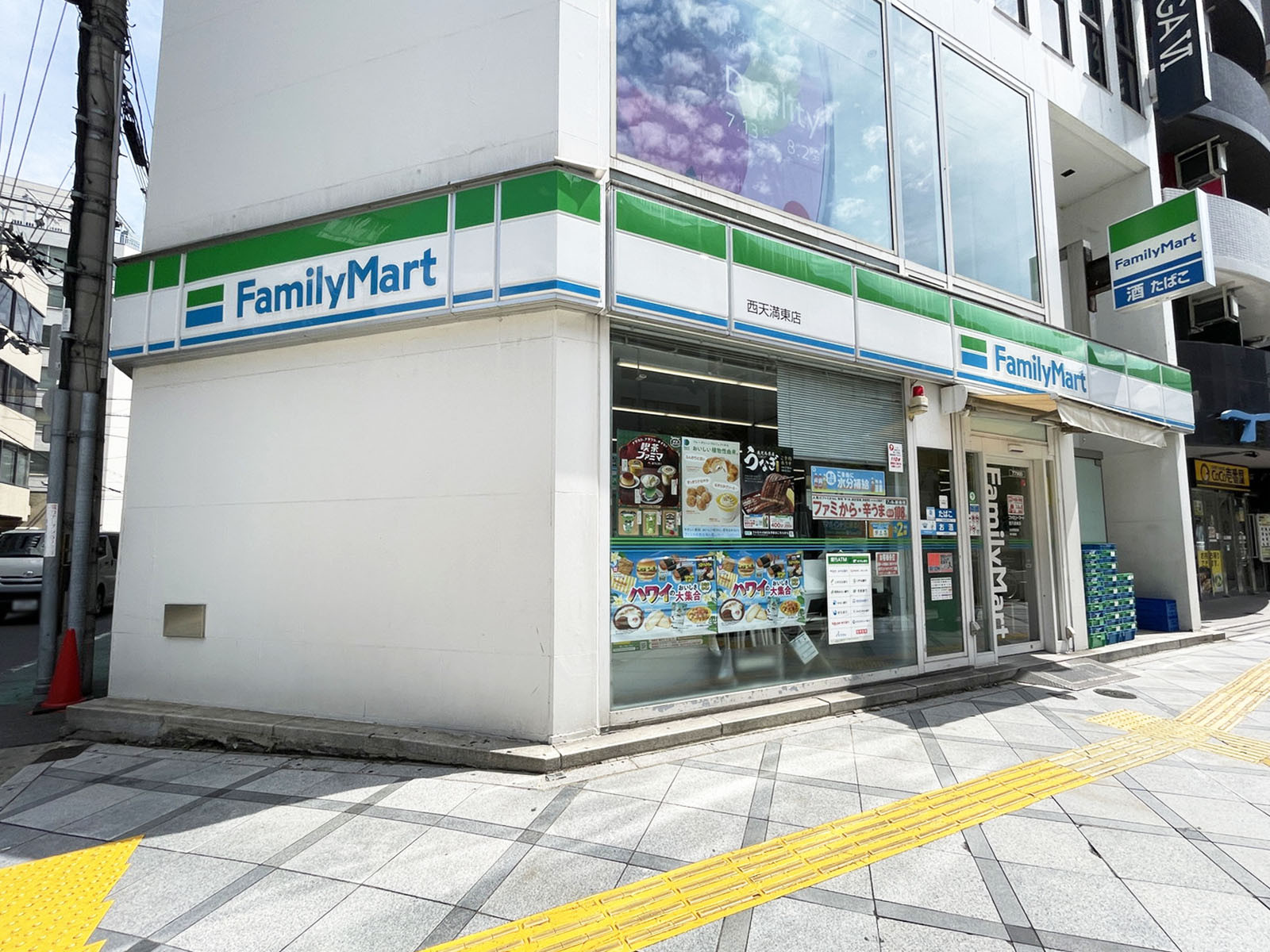 同じ通りにあるファミリーマート 西天満東店