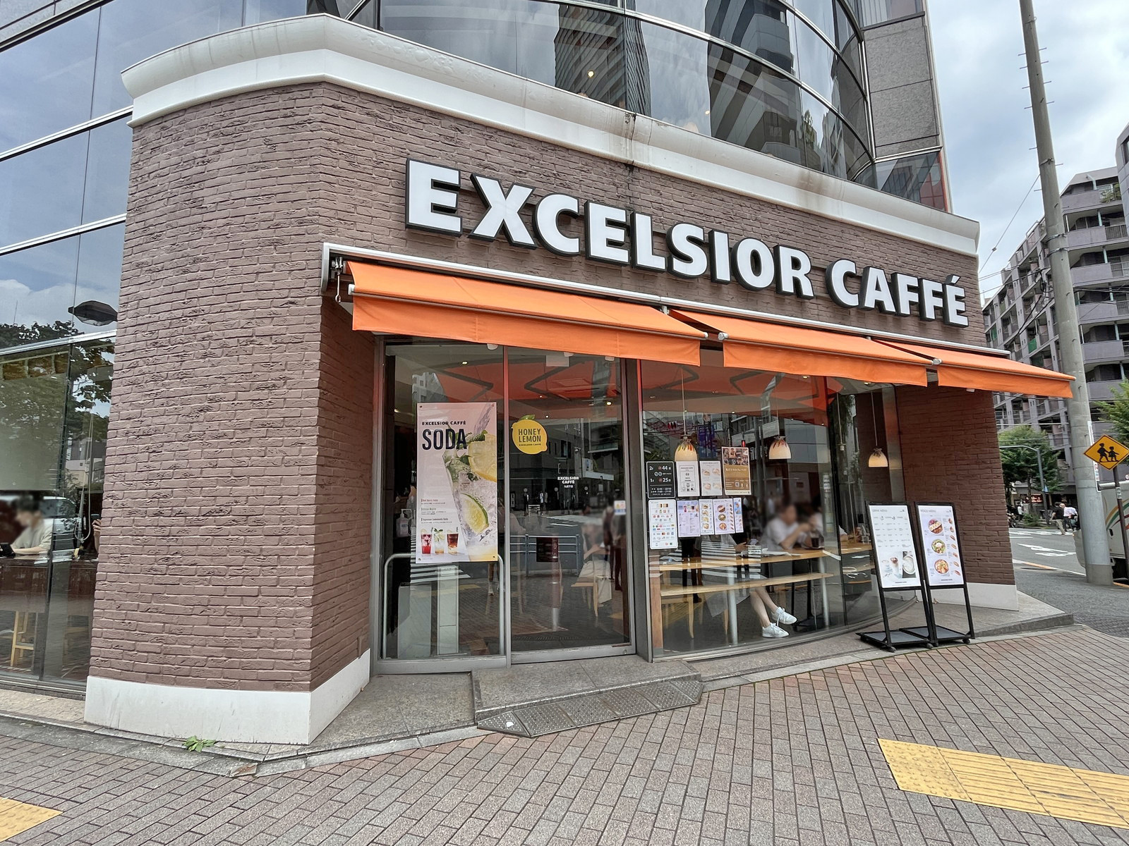 徒歩3分のエクセルシオール九段下店