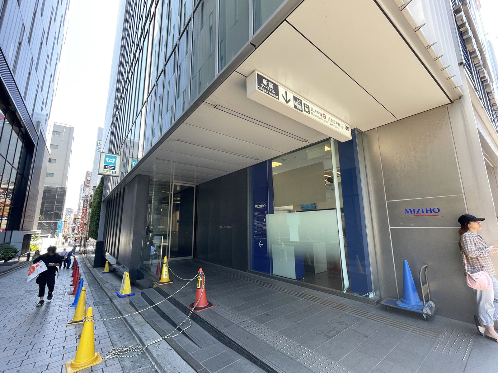 「（丸ノ内線・都営大江戸線）新宿駅」直結