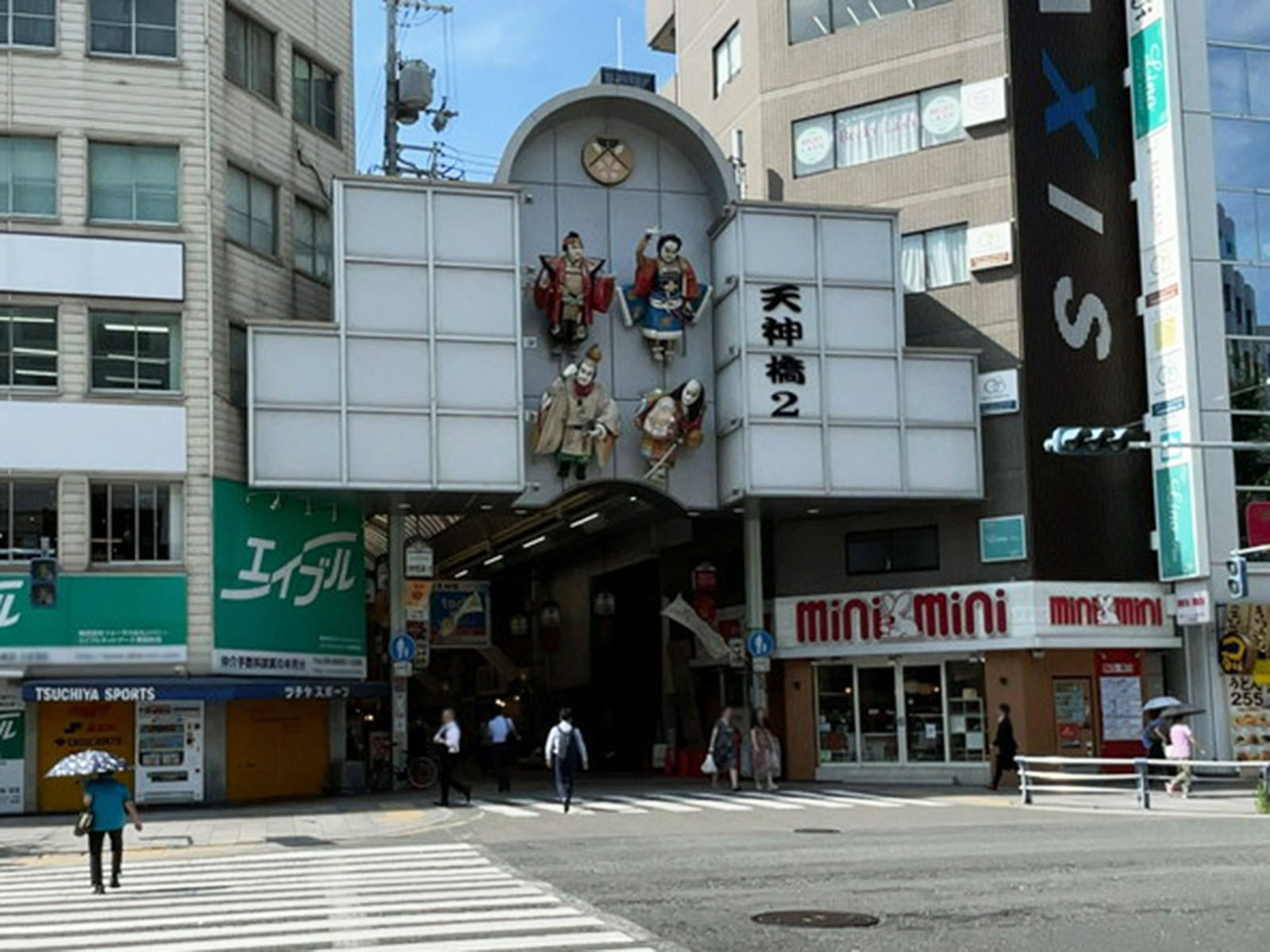 近くの天神橋筋商店街