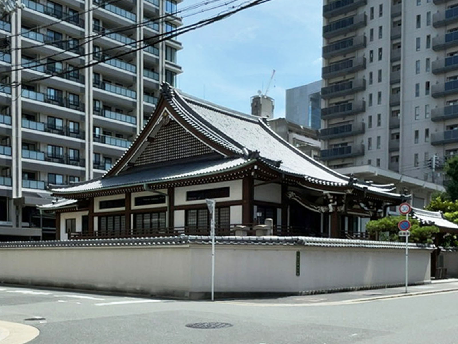 並びにある龍海寺