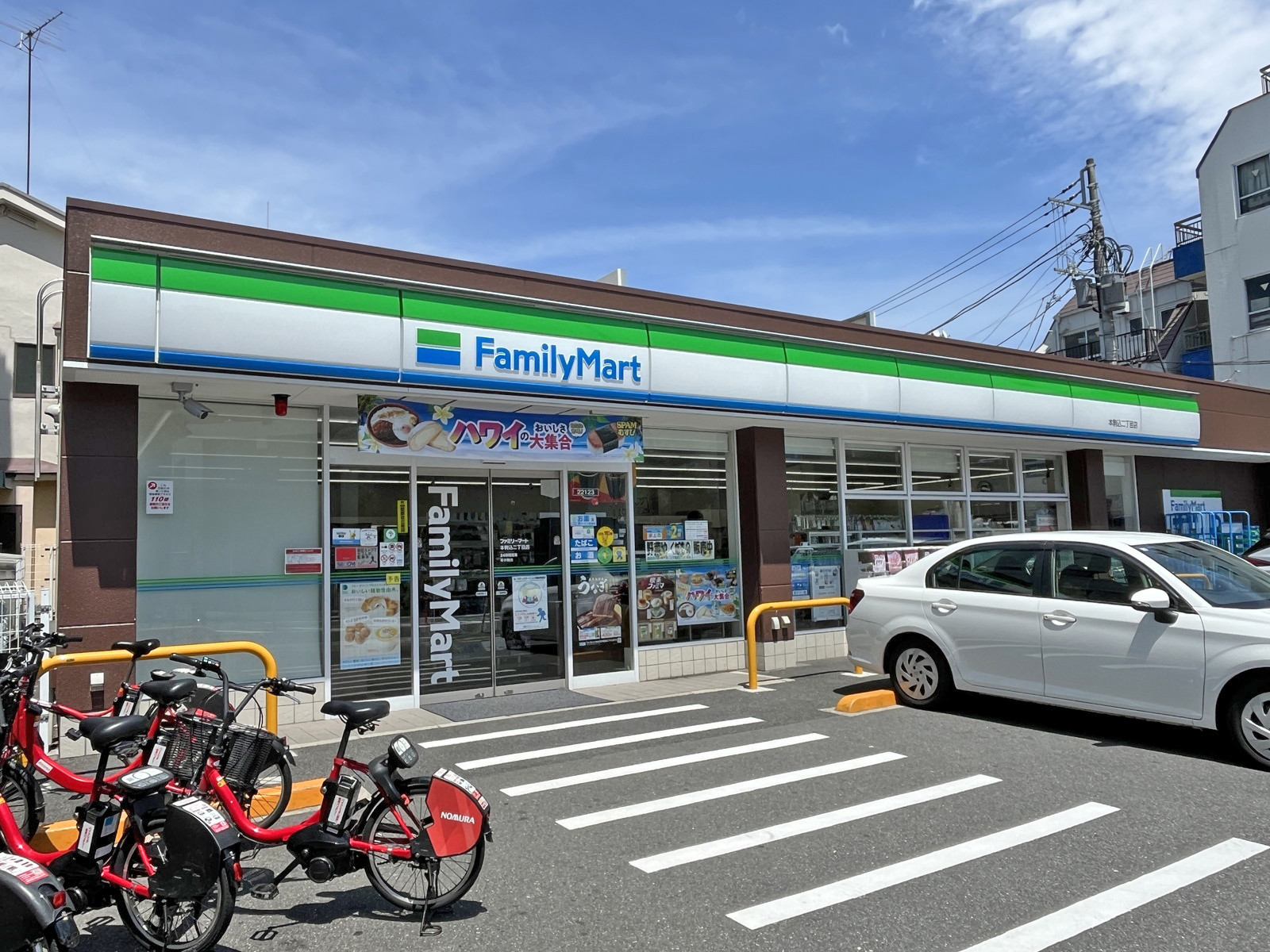徒歩5分のファミリーマート本駒込二丁目店