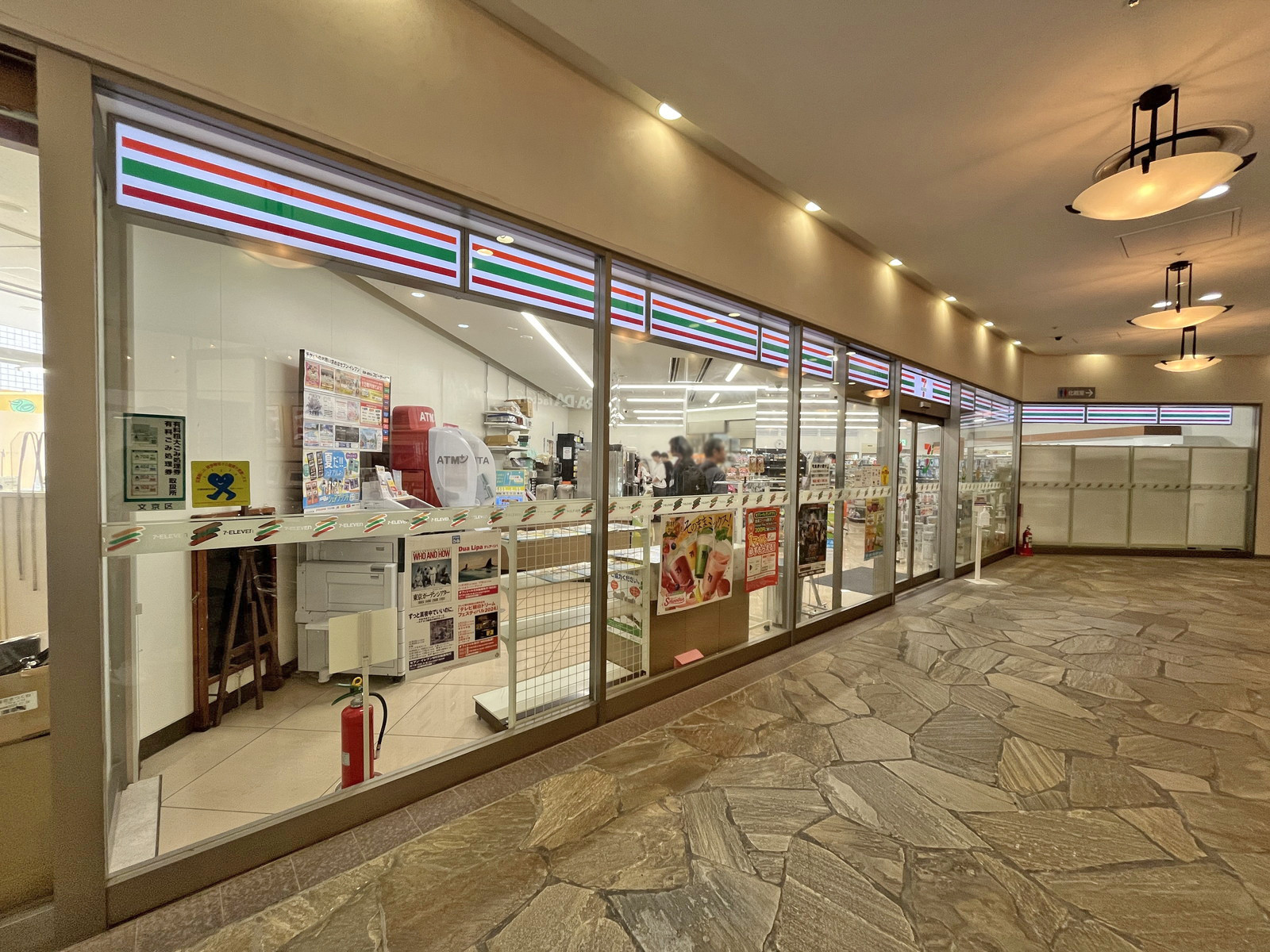 徒歩1分のセブンイレブン文京グリーンコート店