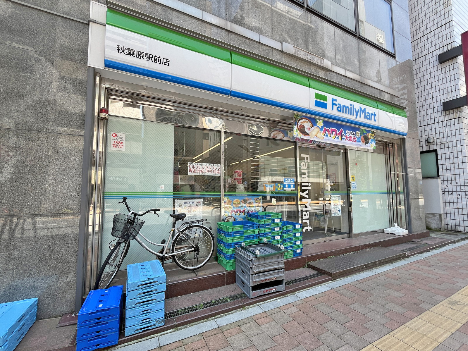 徒歩1分のファミリーマート秋葉原駅前店