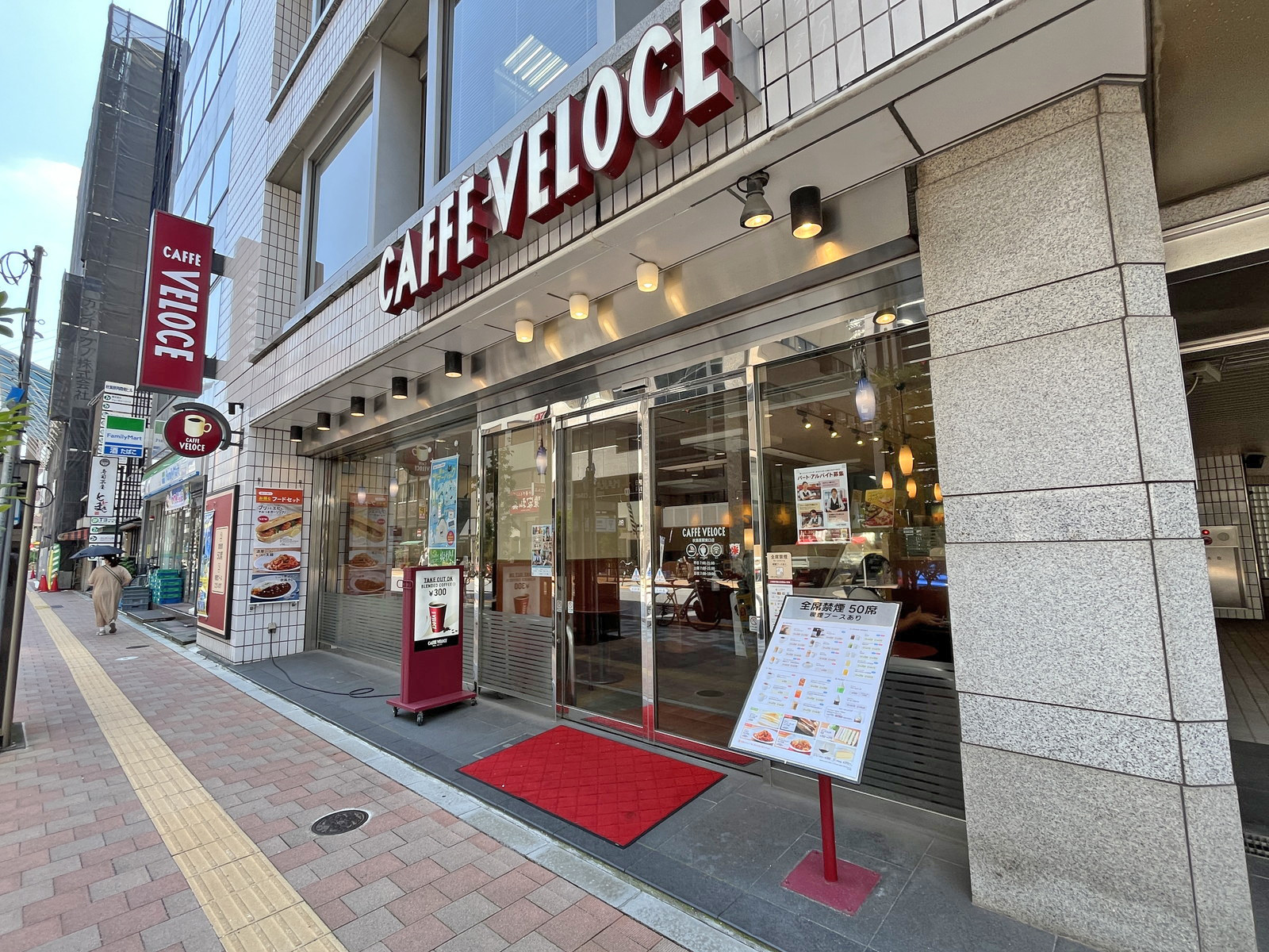 徒歩1分のベローチェ秋葉原駅東口店