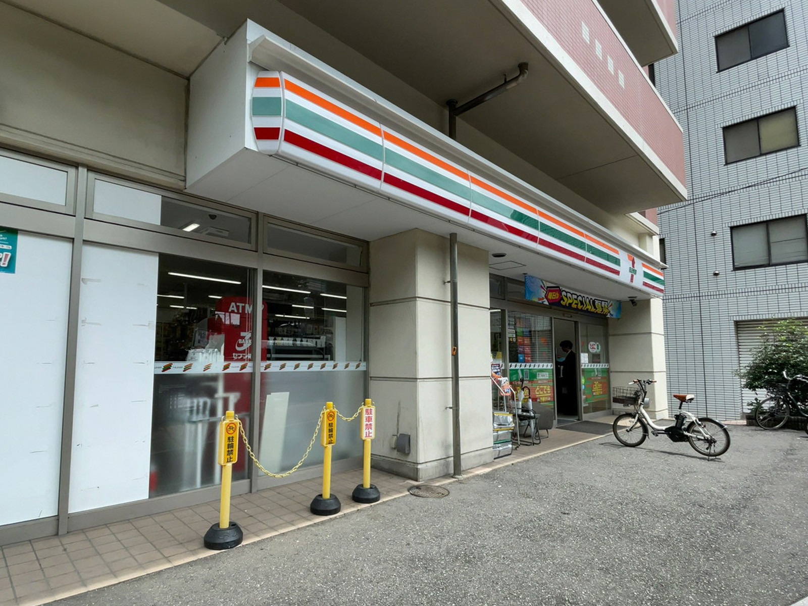 至近のセブンイレブン 豊島東池袋5丁目店