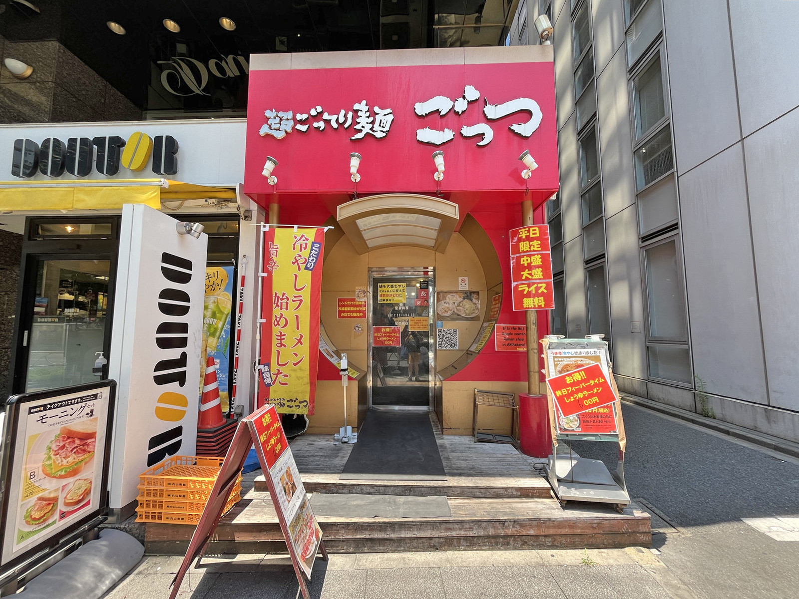 徒歩1分の超ごってり麺 ごっつ 秋葉原店