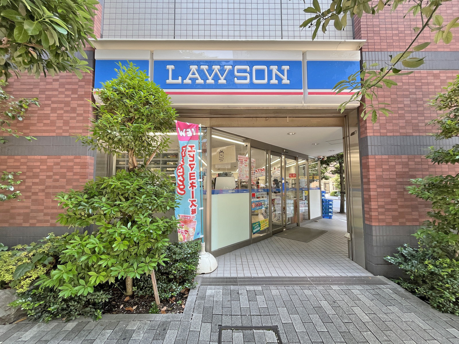 徒歩1分のローソン秋葉原北口店