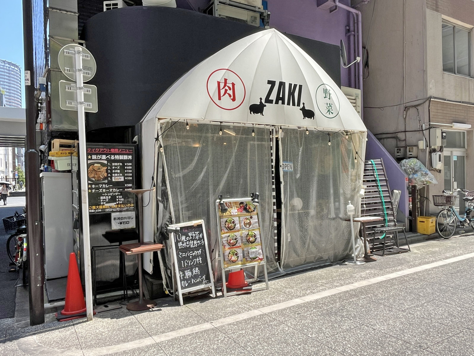裏手のBistro ZAKI