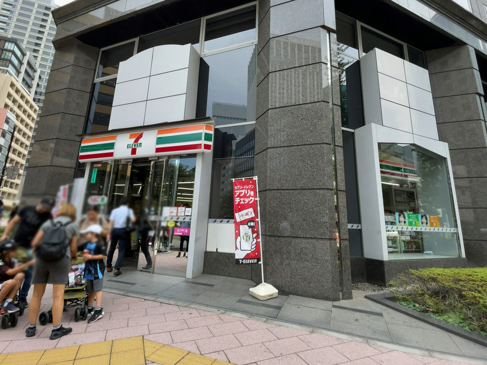 近くのセブンイレブン 虎ノ門5丁目店