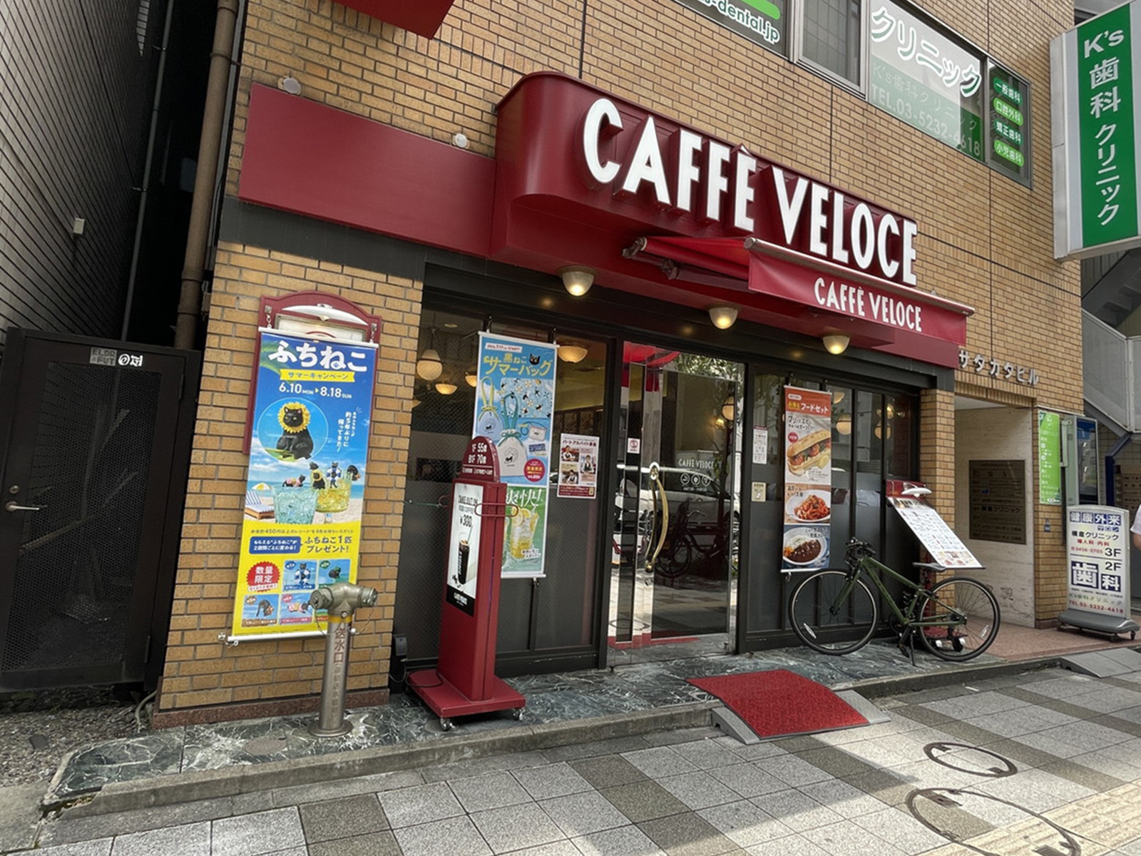 徒歩1分のカフェ・ベローチェ三田店