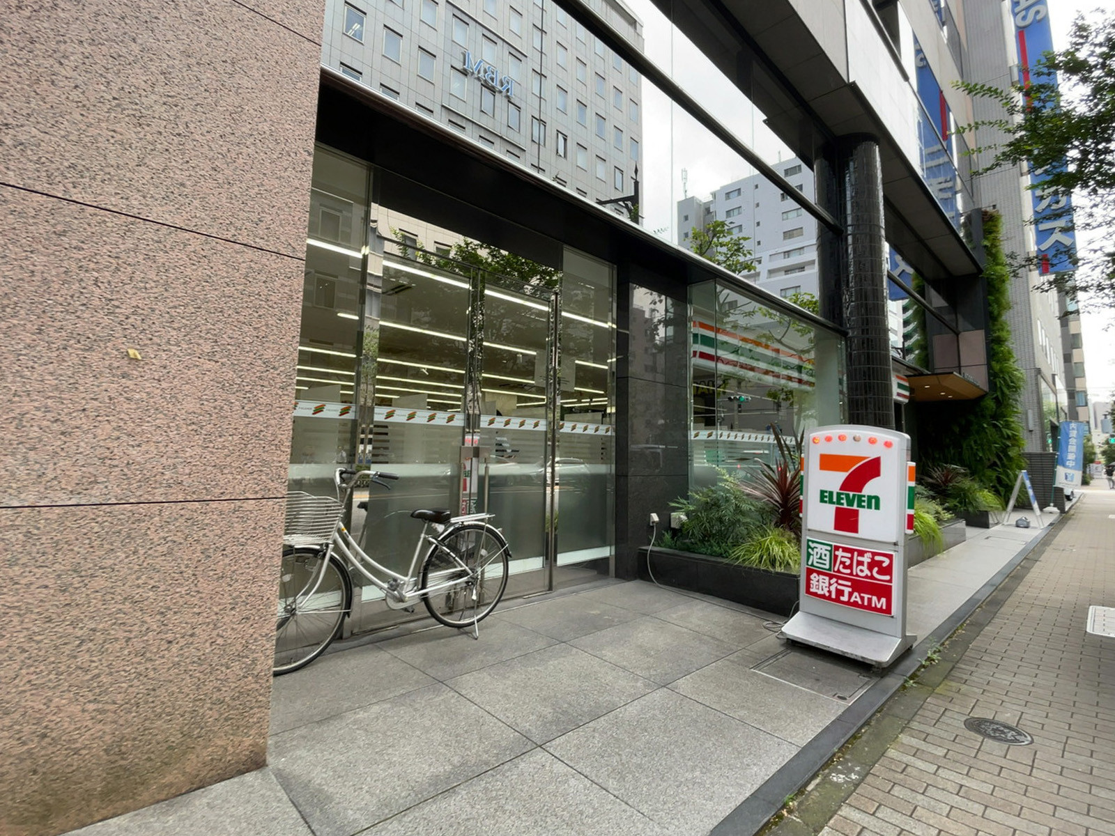 近くのセブンイレブン 八丁堀2丁目店
