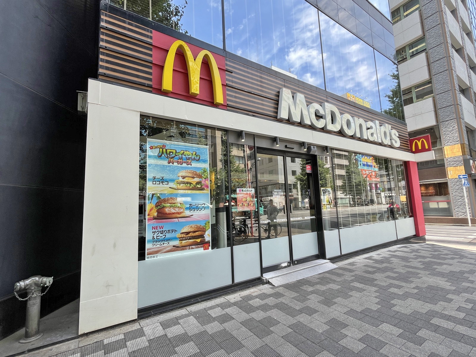 徒歩1分のマクドナルド神田末広町店