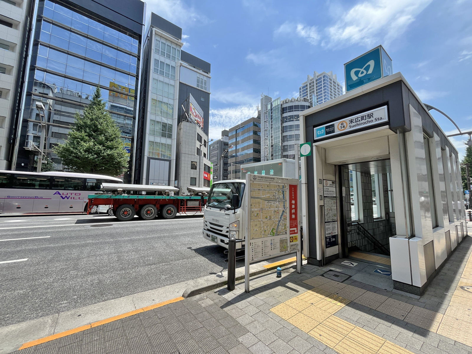 最寄りの「末広町駅」