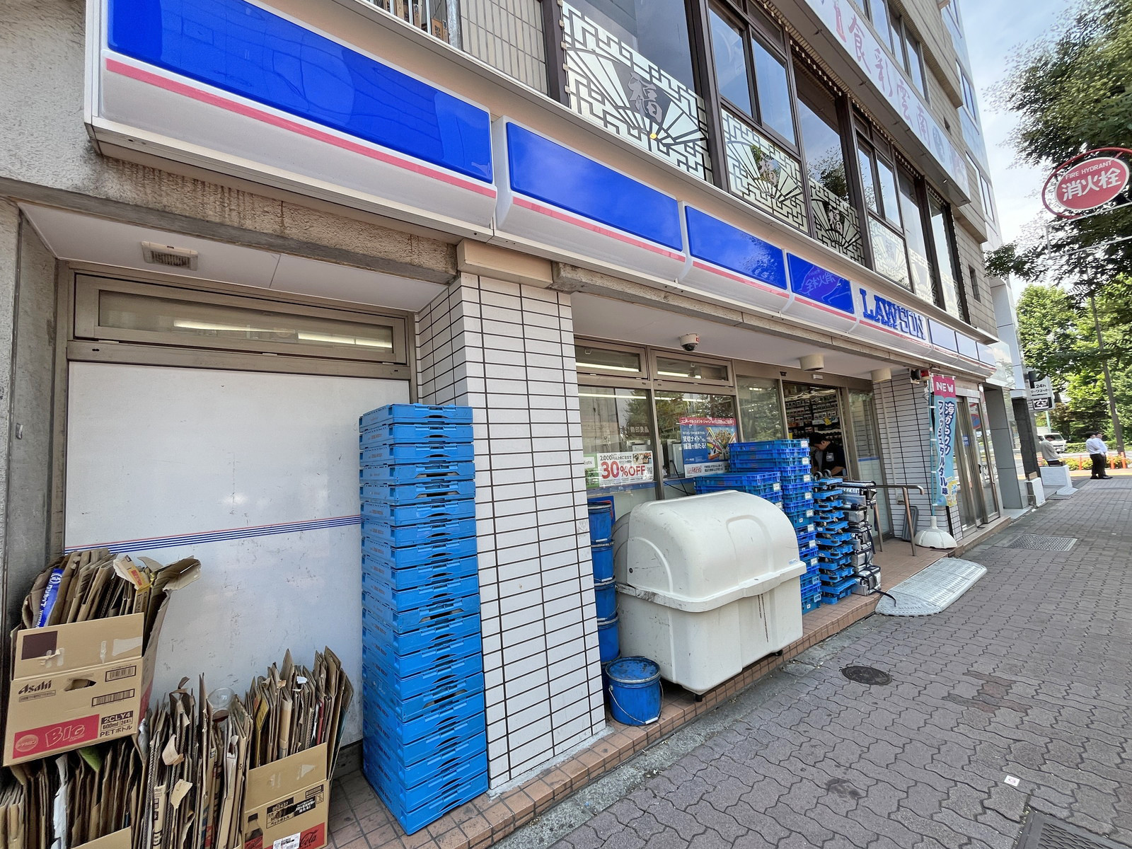 徒歩4分のローソン池之端一丁目店