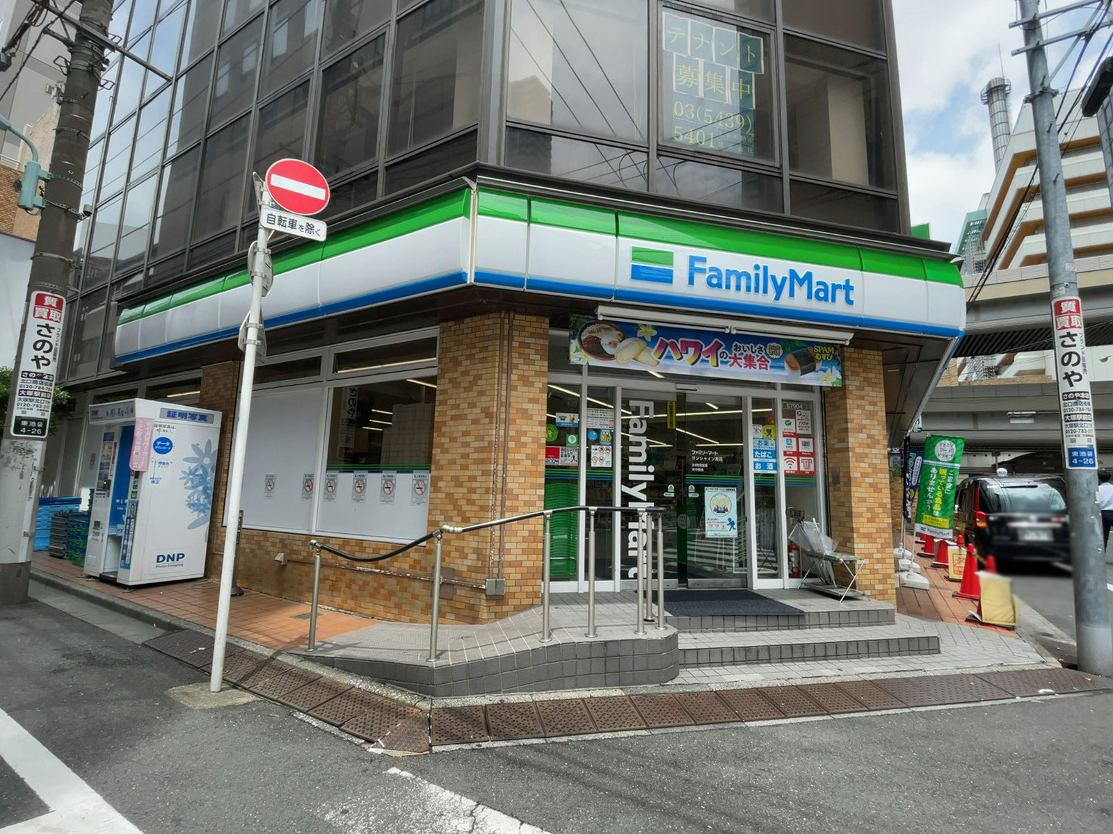 近くのファミリーマート サンシャイン南店