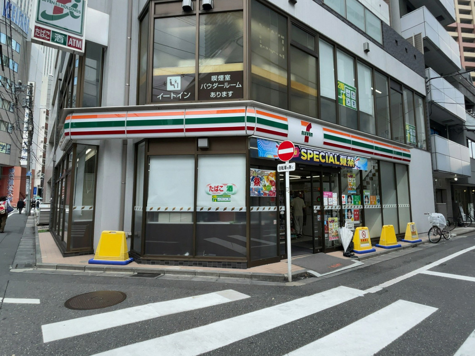 徒歩1分のセブンイレブン 東池袋4丁目店