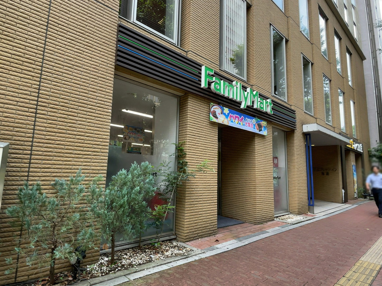 徒歩1分のファミリーマート 京王プレッソイン池袋店