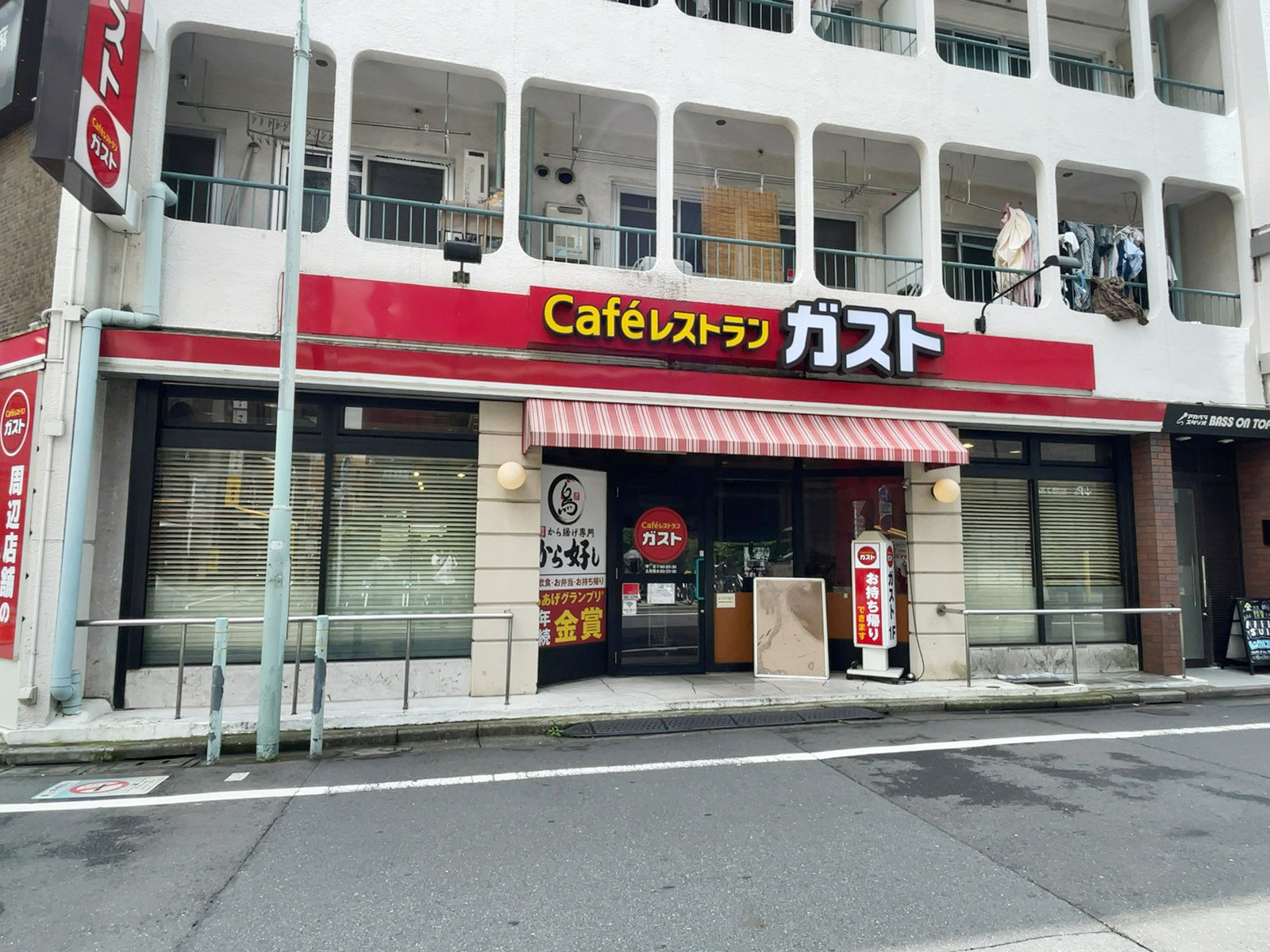 徒歩1分のガスト 南池袋店
