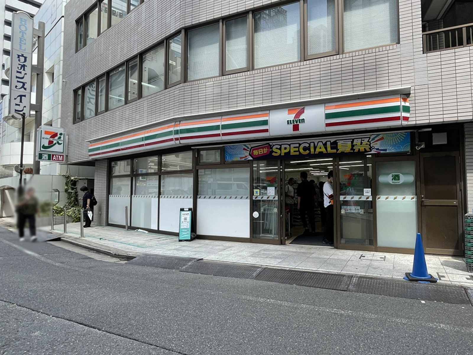 徒歩1分のセブンイレブン渋谷1丁目店
