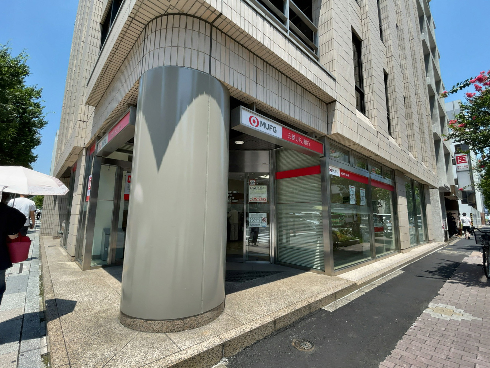 徒歩2分の三菱UFJ銀行 ATMコーナー 築地一丁目晴海通り