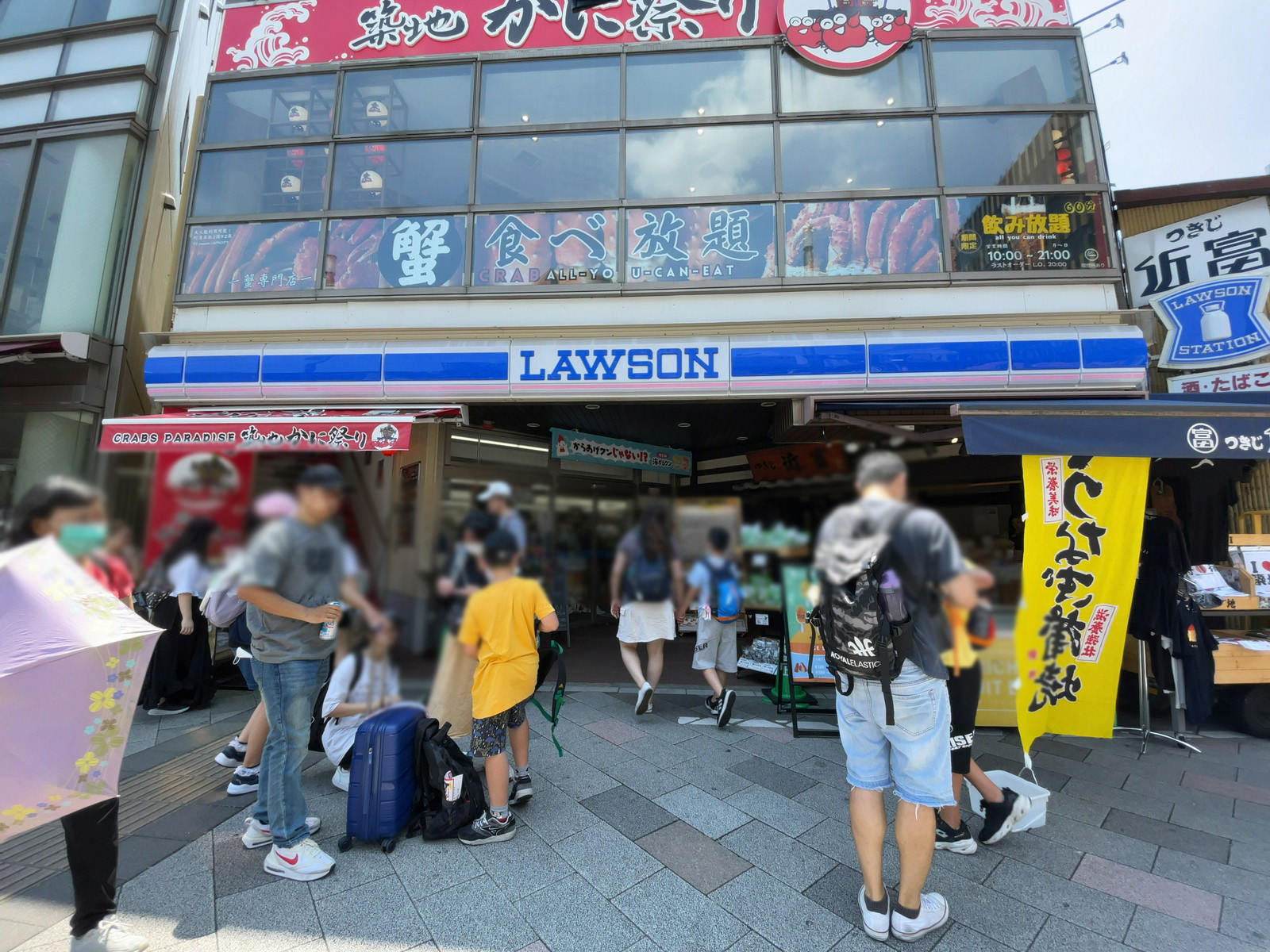 徒歩2分のローソン 築地四丁目店