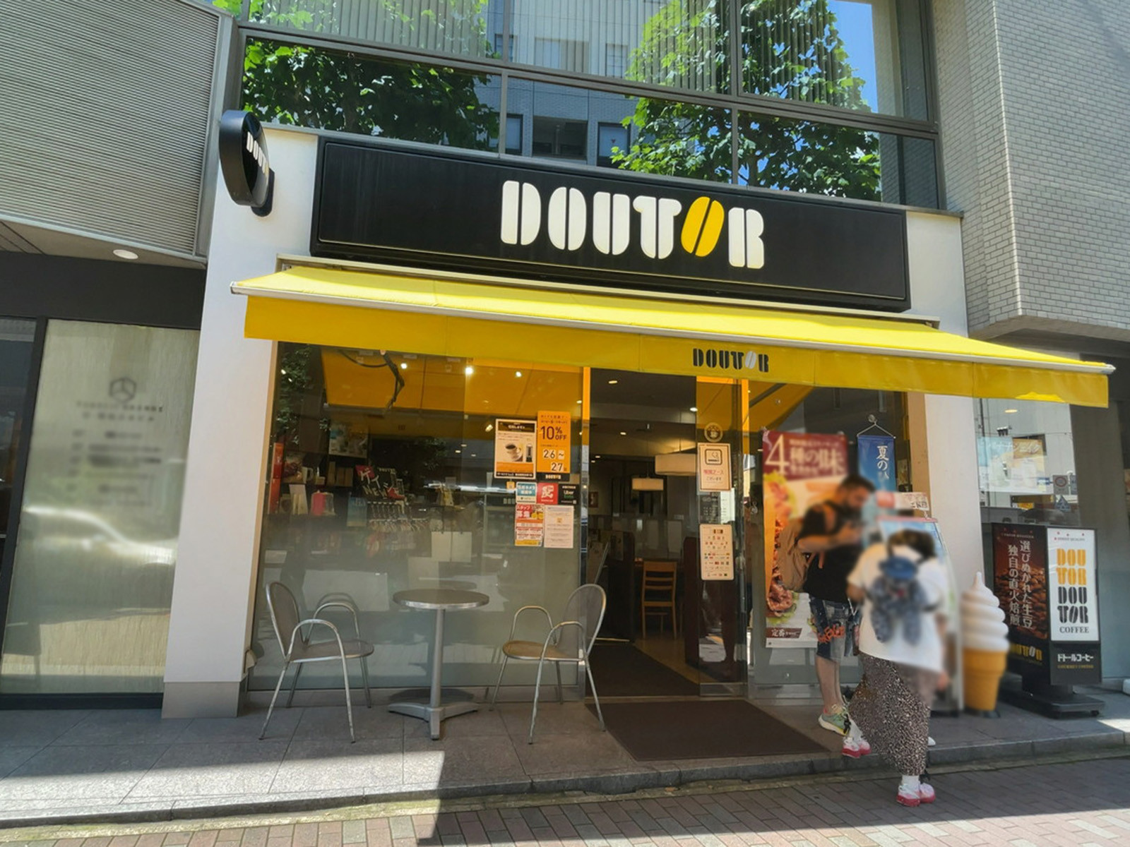 徒歩1分のドトールコーヒーショップ 築地聖路加通り店