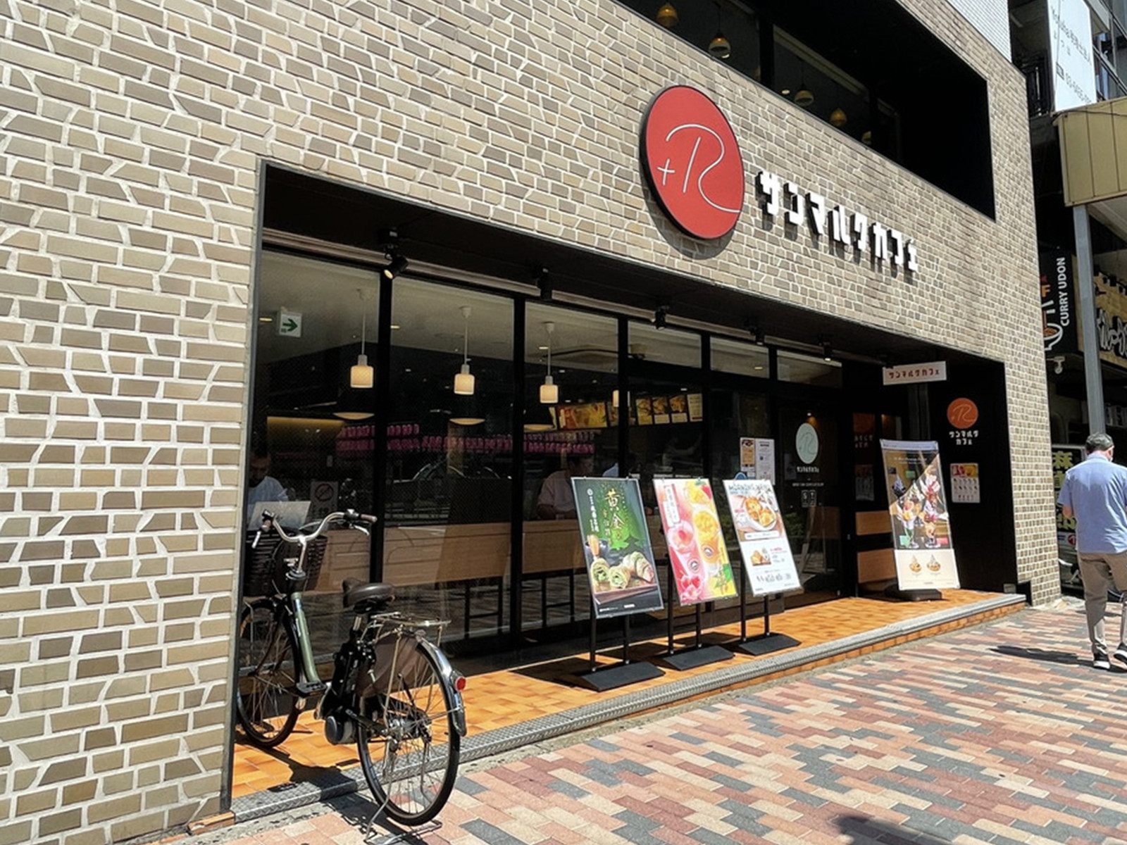 徒歩1分のサンマルクカフェ+R恵比寿駅前店