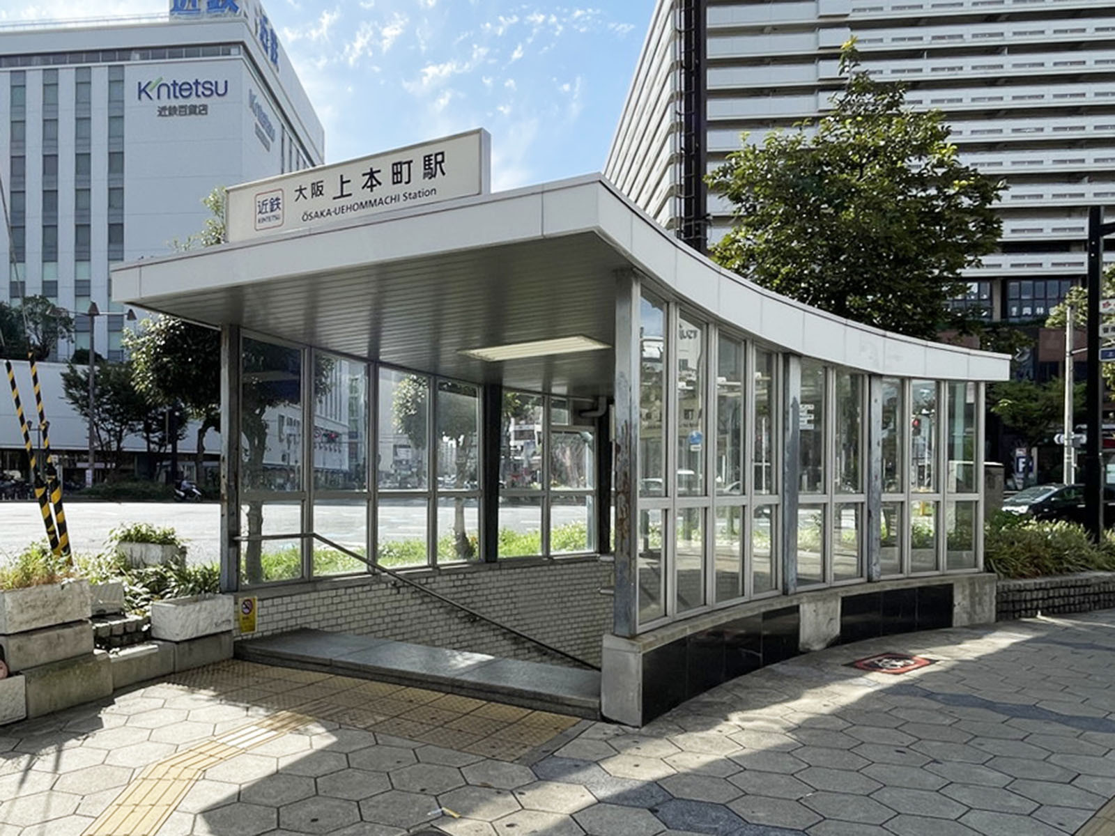 近くの上本町駅」