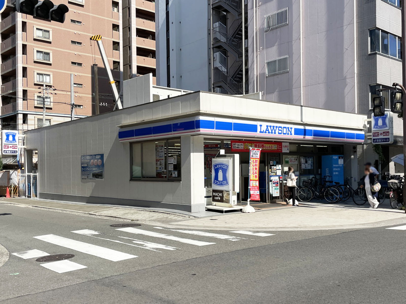 斜め向かいのローソン 瓦屋町三丁目店