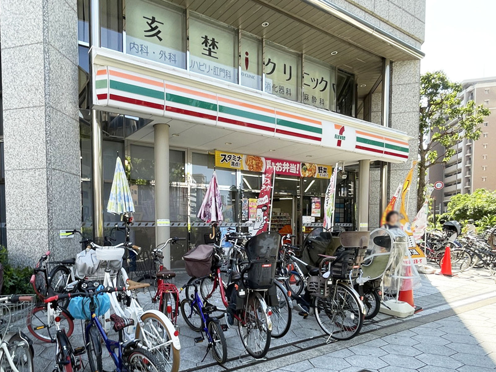 徒歩1分のセブンイレブン 大阪上本町6丁目店