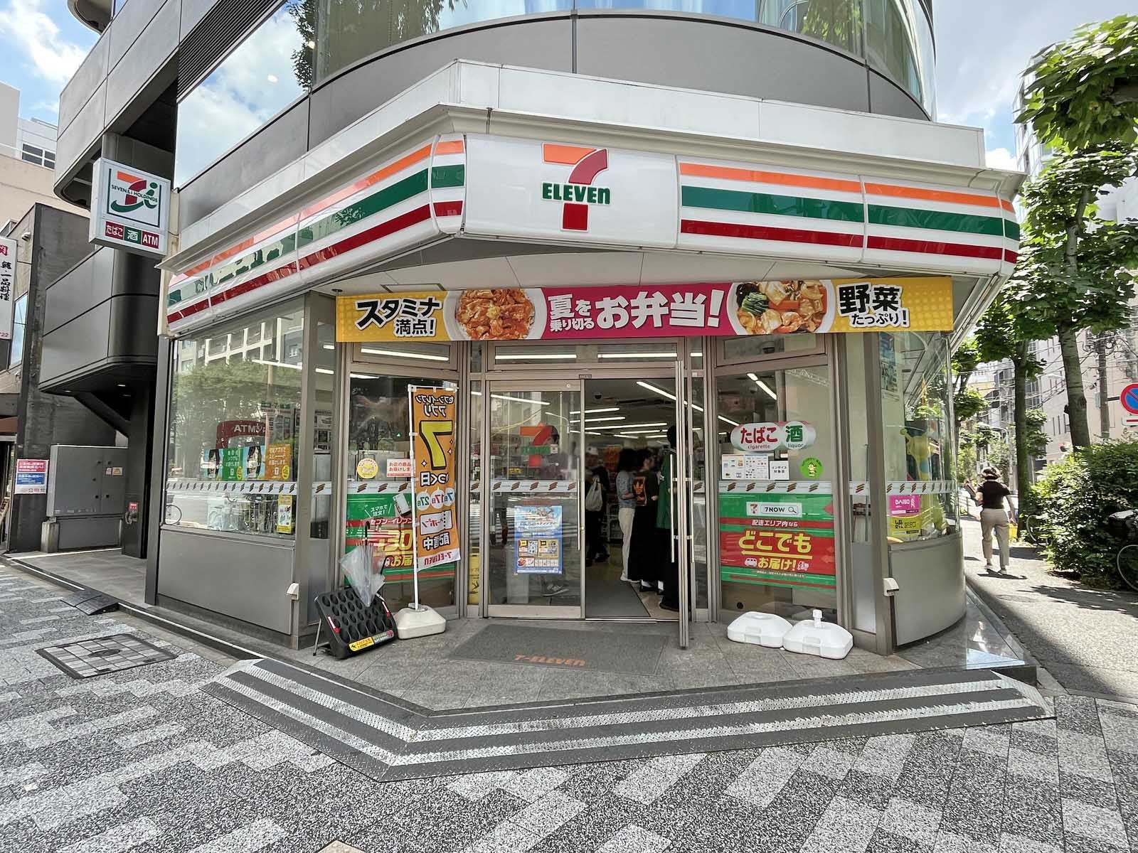 徒歩5分のセブンイレブン日本橋久松町店