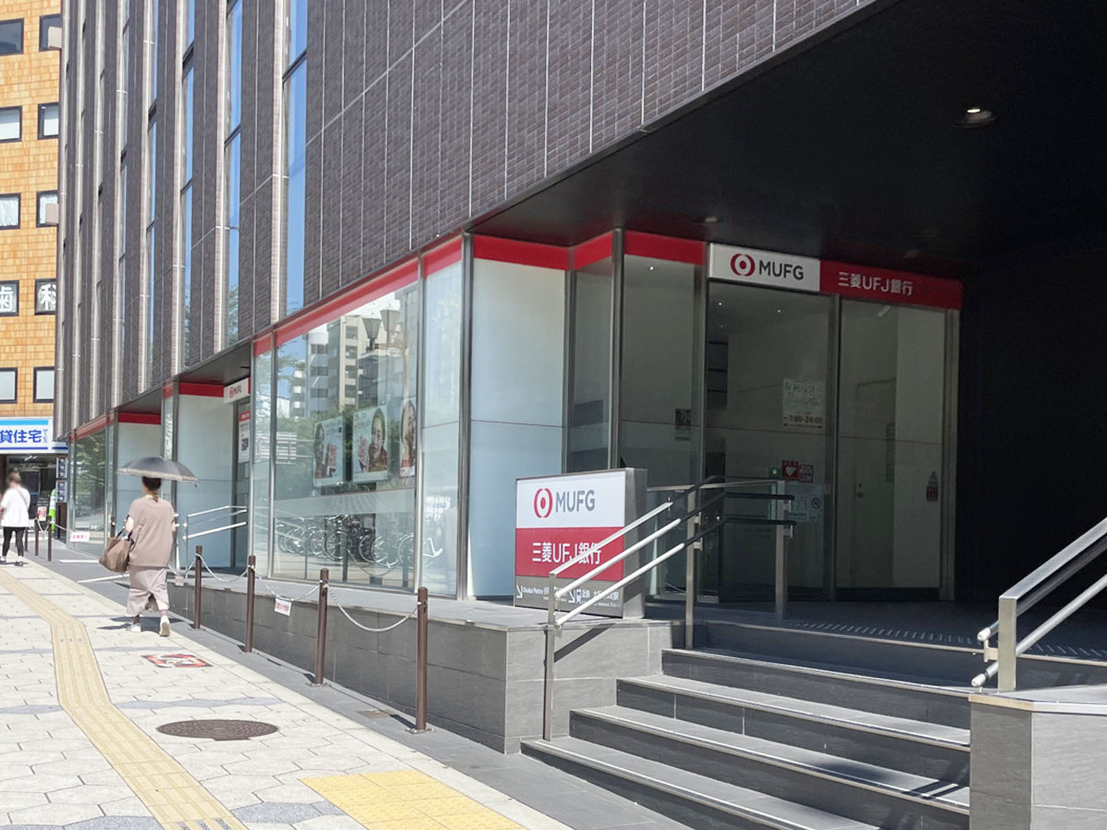 徒歩1分の三菱UFJ銀行 上本町支店