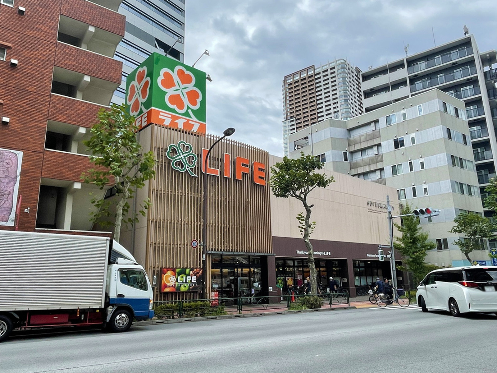 近くのライフ 東五反田店