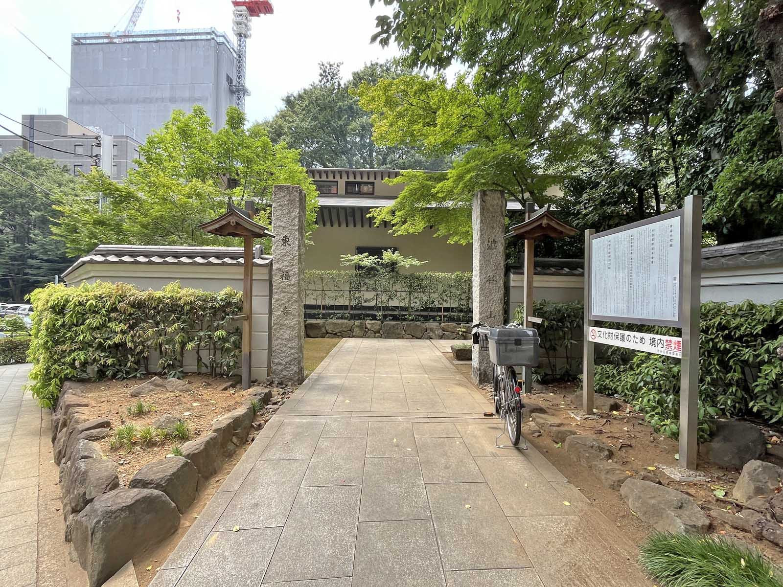 隣の東福寺