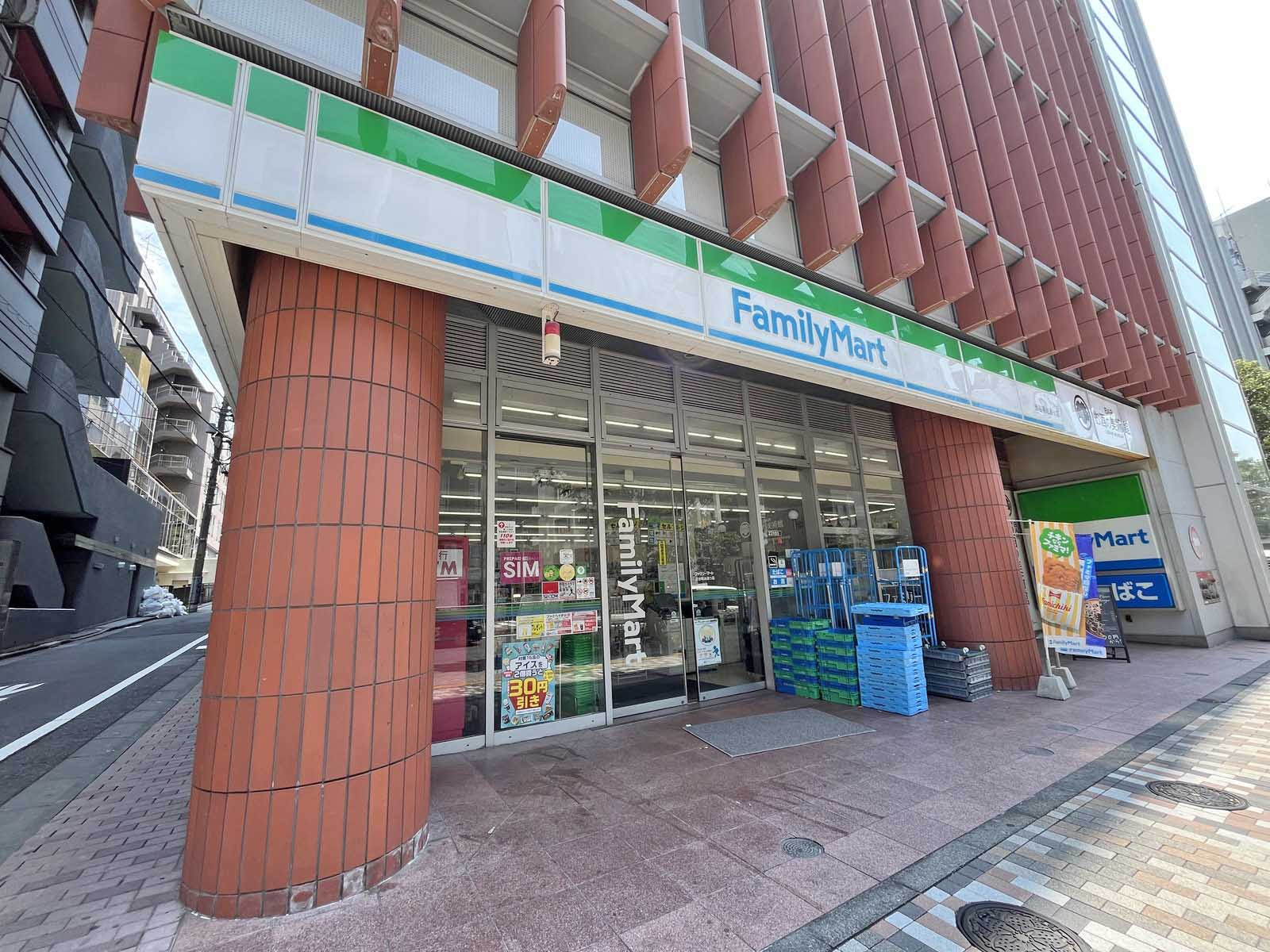 徒歩3分のファミリーマート渋谷明治通り店