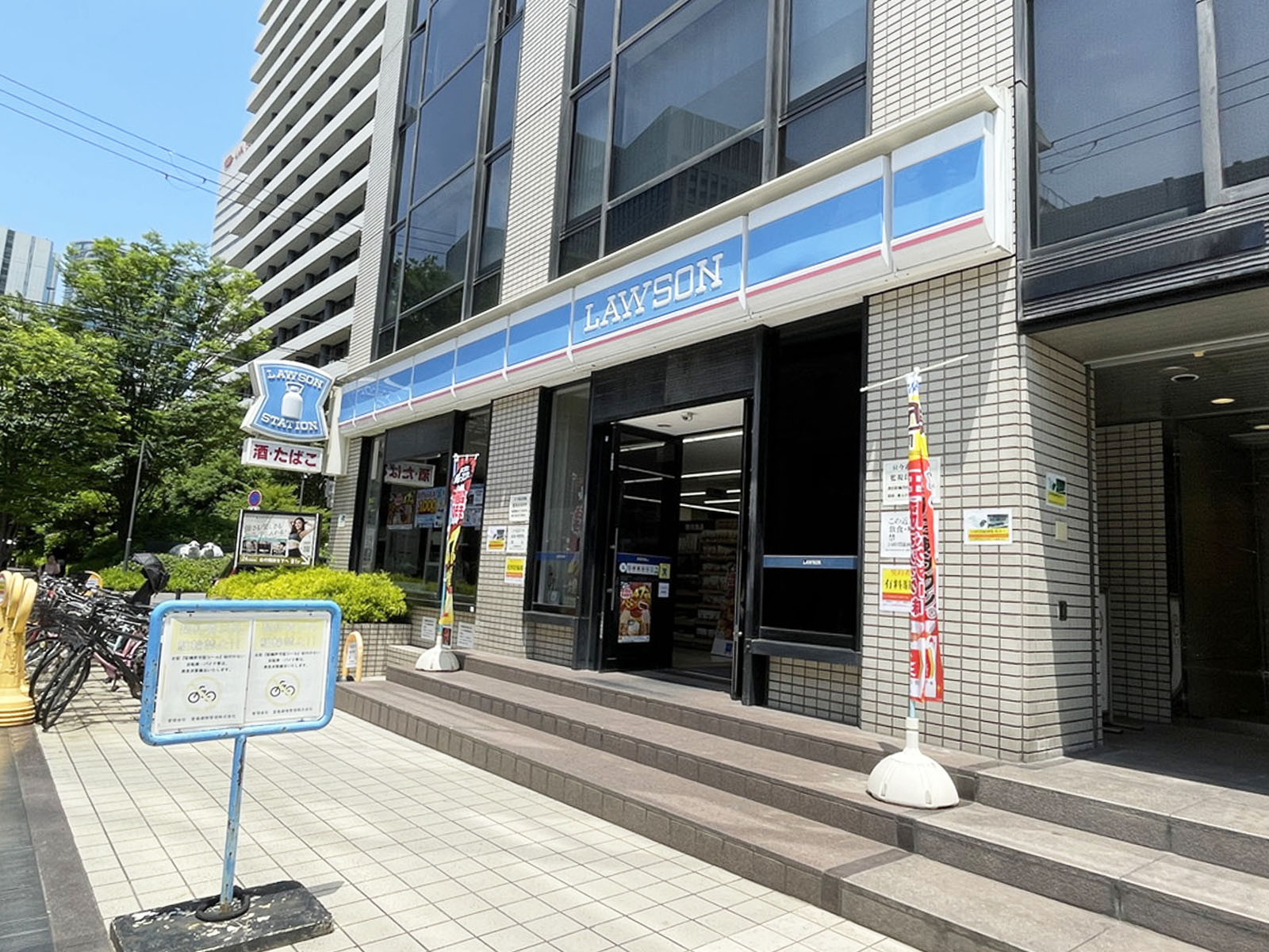 並びにあるローソン 堂島浜一丁目店