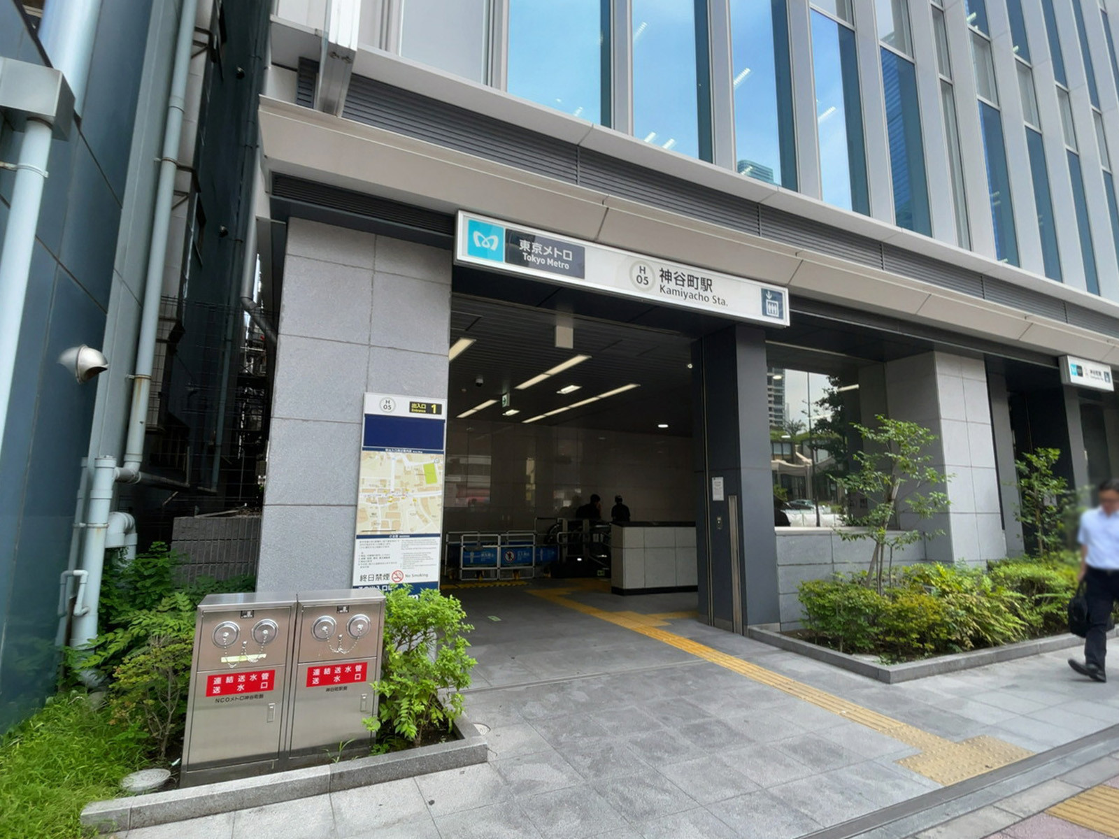 至近の「神谷町駅」