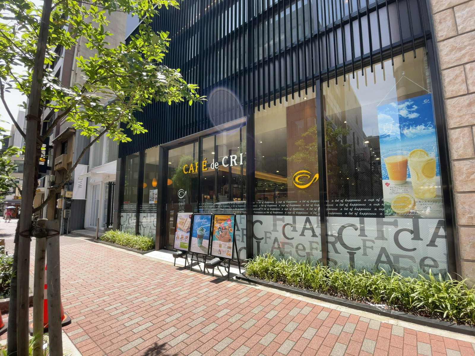 徒歩1分のカフェ・ド・クリエクインテッサホテル東京銀座店