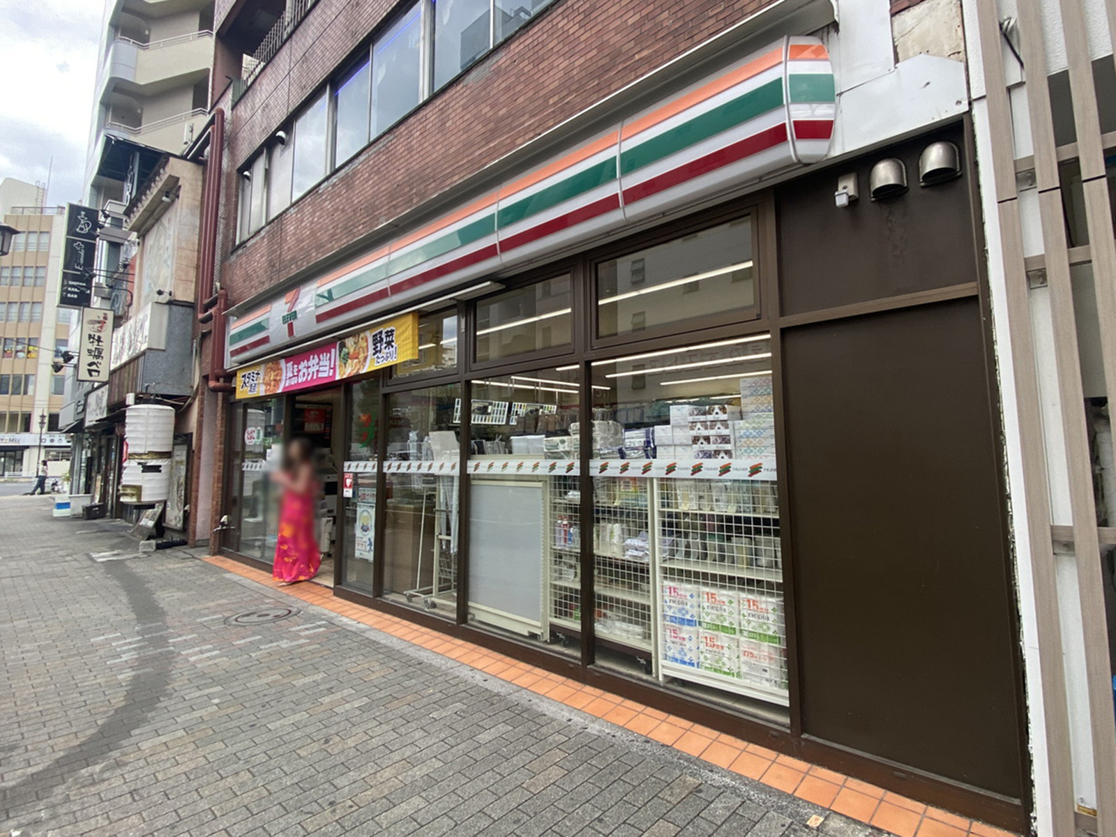 向かいのセブンイレブン 恵比寿駅東口店